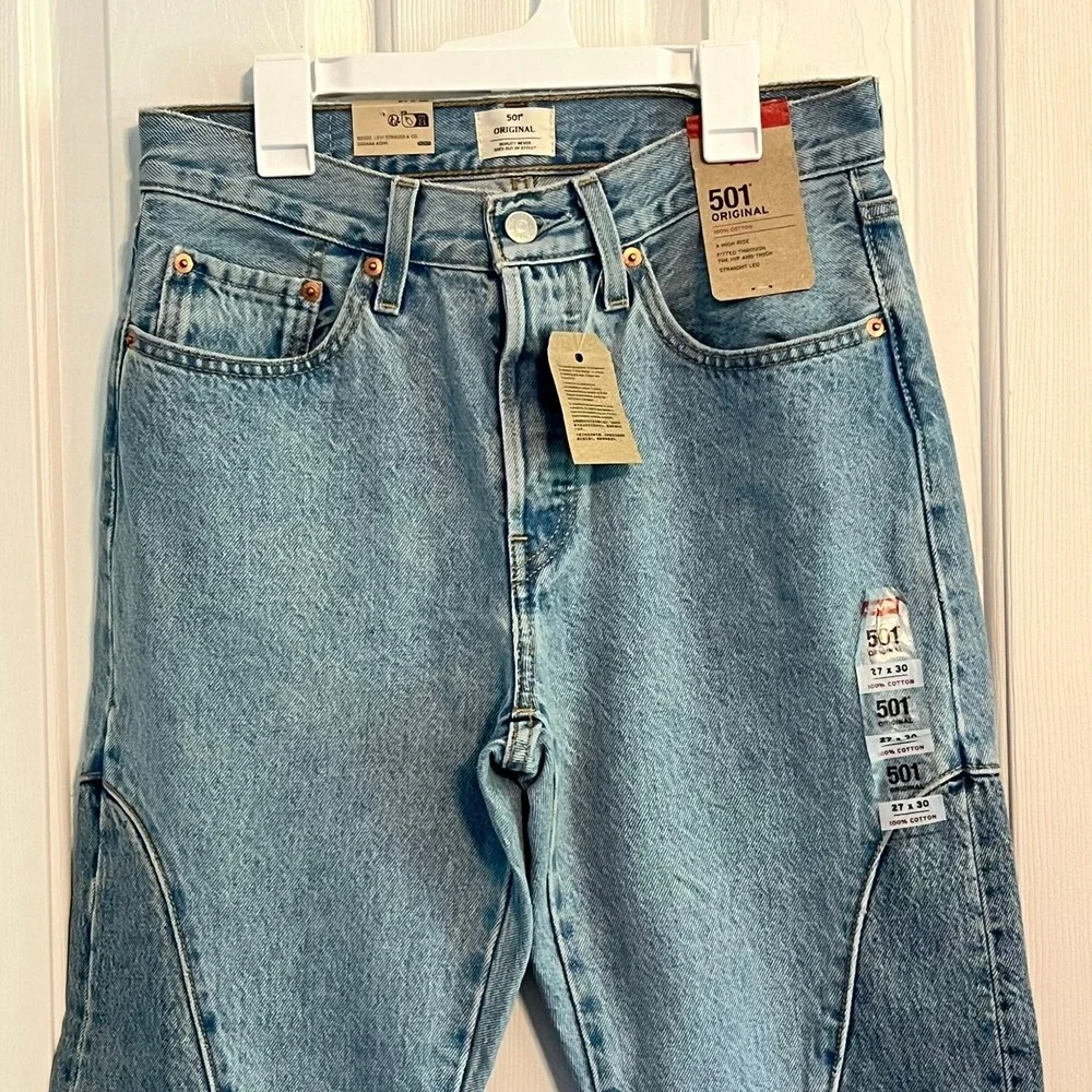 NWT Rare Women's Levis 501 Western Chaps Two Tone High Rise Straight Jeans 27x30